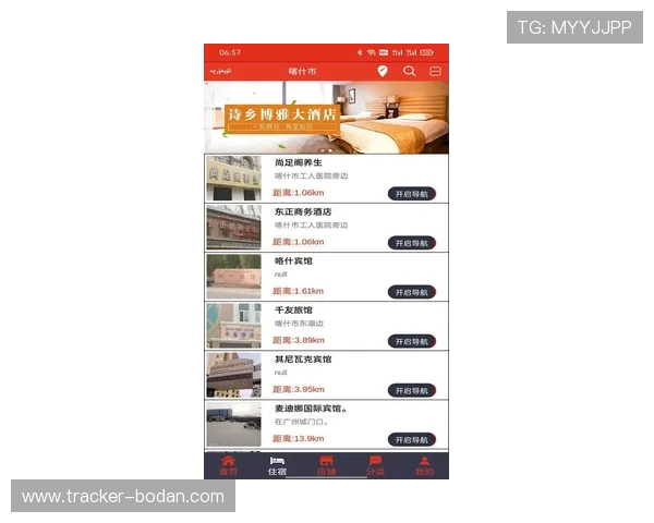 开云玩球app下载彩票高频玩法避坑防骗指南