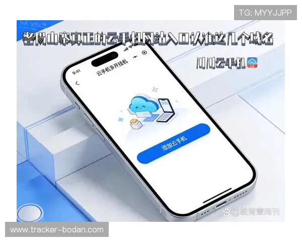 波胆4比4一般多少倍平台对比防骗避坑