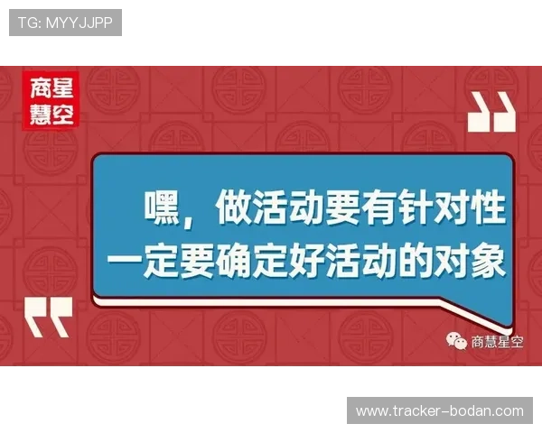 滚球和早盘品牌入口下载评测避坑防封指南
