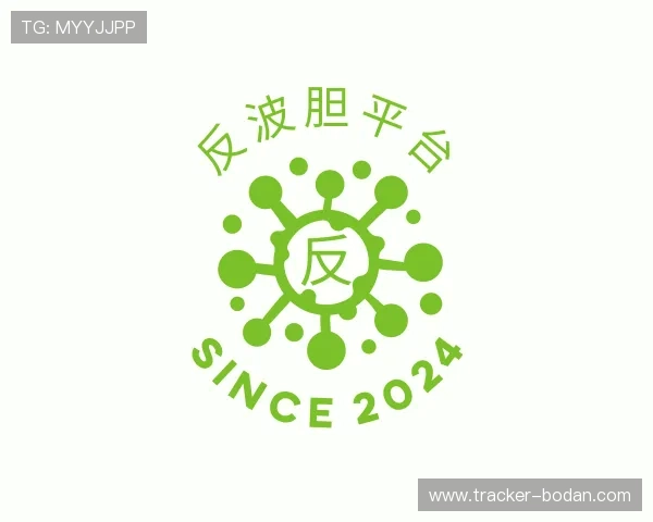 知道今日波胆推荐